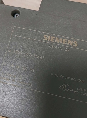 议价西门子SIMATIC S5模块，型号6ESS 267-8MA