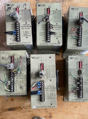 议价华兴WD3DV07步进驱动器， 拆机产品，成色如图有很多台，
