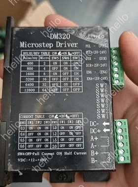 议价DM320电机驱动器 42电机驱动器