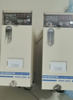 议价全新没有外包装理研GASDETECTOR气体检测仪有二台C3