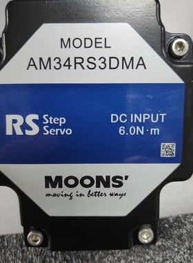 议价MOONS鸣志步进电机，型号AM34RS3DMA。