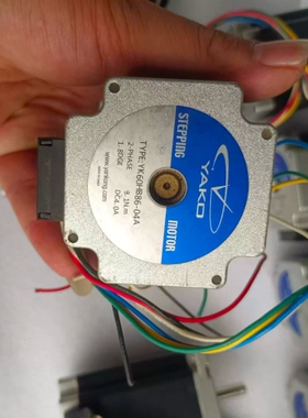 议价YAKO研控两相步进电机 YK60HB86-04A