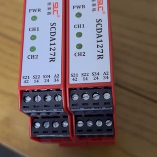 议价#继电器SLC施莱格SCDA127R安全继电器,