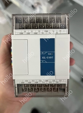 议价信捷PLC扩展模块 XCL-E16YT 原装正品，功能包好，