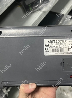 议价威纶通触摸屏 cMT2079X 原装正品，7寸屏，双网口设计