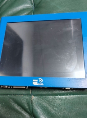 议价雷普科技喷码检测系统 LB-5CSVS112