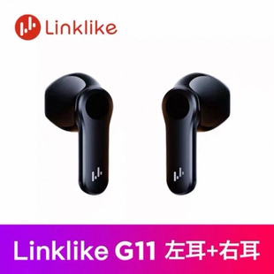 议价Linklike G11蓝牙耳机充电仓左耳右耳单只补配配件G