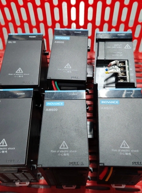 议价汇川INOVANCE AM600-PS2电源模块，GL10-