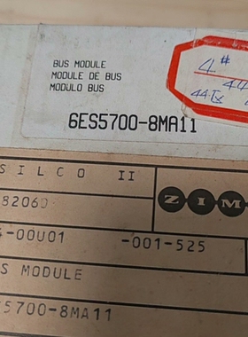 议价西门子SILCO II总线模块，型号6ES5700-8MA1