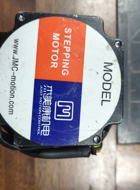 议价杰美康步进电机86J18118-842-14（K）。