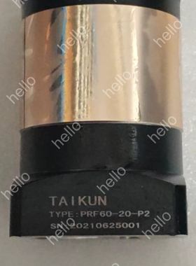议价TAIKUN PRF60-20-P2行星齿轮减速机，型号，全