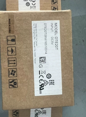 议价台达温控模块DTE20T的200一台，DTE20R的60一台