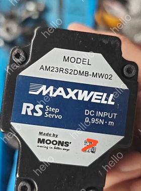 议价鸣志AM23RS2DMB-MW02步进电机