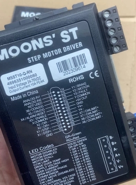 议价MOONS' ST步进电机驱动器 MSST10-Q-RN