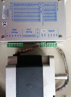 议价研控步进驱动器YKC2608M-H-A2（驱动脉冲信号24V