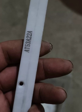 议价小牛焊机配件陶瓷配件 AT53A22A