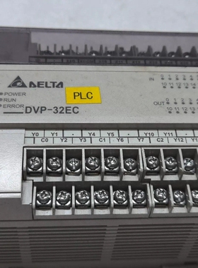 议价台达PLC DVP32EC00R2，原装拆机，功能完好。外观