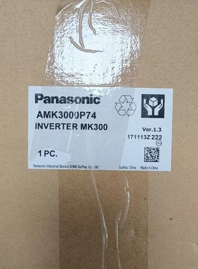 议价全新松下变频器AMK3000P74，型号MK300