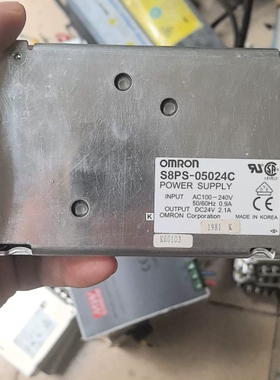 议价欧姆龙电源S8PS-05024C