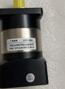议价出一个全新HONGBO行星减速机，型号PF60-L2-25K