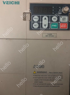 议价伟创变频器、高性能变频器AC80B-T3-004C，4KW3