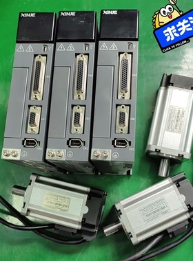 议价信捷400W伺服DS5F系列，二手拆机，功能包好，成色如图，