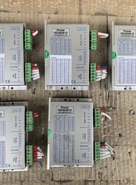 议价FSD2405M-IO V1.2→FOXON步进驱动器！