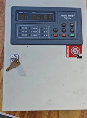 议价安可信可燃气体报警控制器AEC2303a，拆机配件，带钥匙。