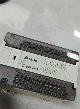议价台达PLC，台达模块，DVP40ES00T2，实物拍摄，成色