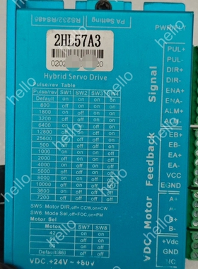 议价Hybrid Servo Drive 2HL57A3，二手