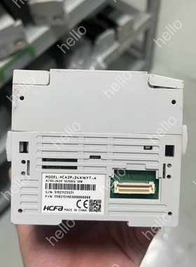 议价禾川PLC可编程控制器HCA2P-24X16YT-A原装正品