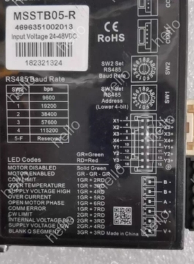 议价MOONS鸣志MSSTB05-R步进驱动器，RS485接口，