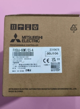 议价三菱FX5UJ-60MT/ES，生产日期22年9月，日本生产