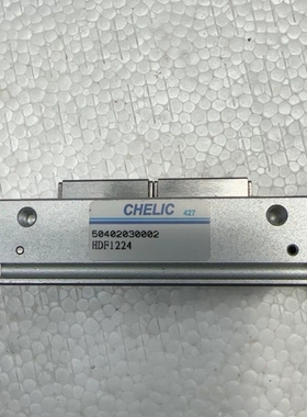 议价气力可原装正品，HDF1224