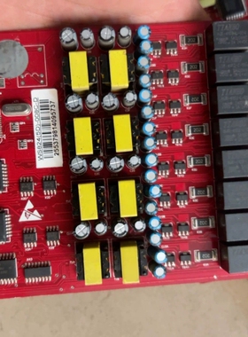 议价国威赛纳WS824(5D)分机板，8路内线外线板，原装正品，