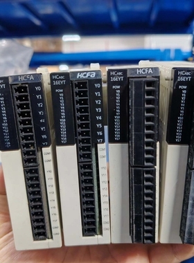 议价禾川PLC扩展模块，型号HCA8C-16EYT、HCA8C-