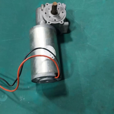 议价德国德恩科 dunkermotoren GR53X30 减速