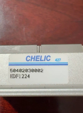 议价台湾气立可平行气缸HDF1224