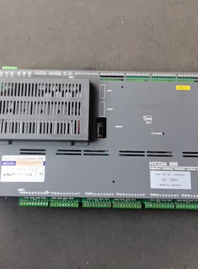议价注塑机HICOM 300工控主机，实物拍摄，正常拆机，成色如