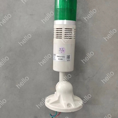 议价TAYB/台邦。拆机包好 双色灯