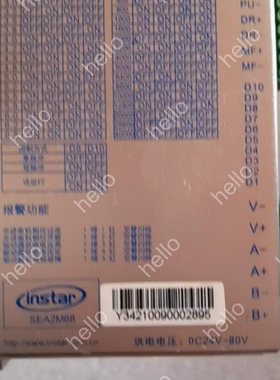 议价英仕达instar SEA2M68驱动器，