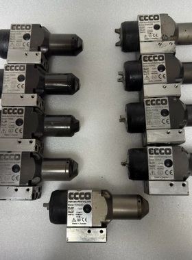 议价瑞士进口喷枪ECCO 70ASO5. 有两个，70AS