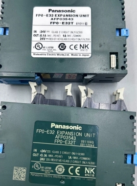 议价松下FP0-E32T扩展模块，来两个一起打包出售，成色轻微使