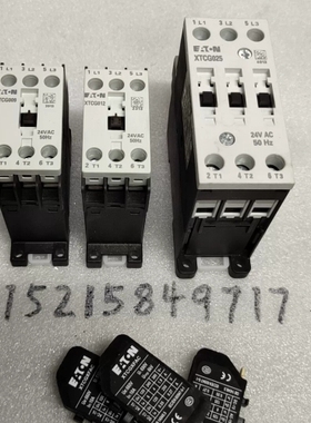 议价伊顿交流接触器24VAC，XTCG012，薄型交流接触器