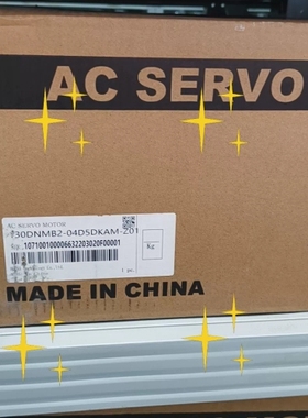 议价东菱伺服电机130DNMB2-04D5DKAM-Z01，全新