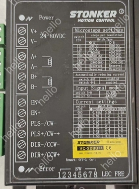 议价STONKER VC-20801L开环步进驱动器24-80V