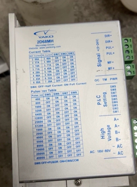 议价研控YAKO 86步进驱动2D68MH驱动器