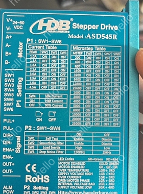 议价汉德堡ASD545R步进驱动器