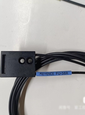 议价基恩士FU-38R光纤传感器，全新无包装未使用，功能包好，具
