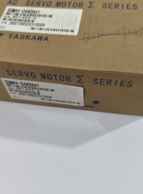 议价安川电机sgmav-04ada61全新原装正品，全新原装，盒